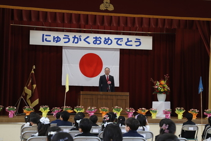 黄色い帽子の贈呈式