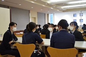 会議中