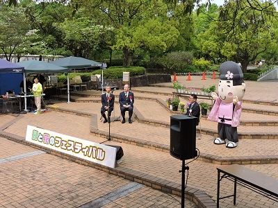 市長と開会式