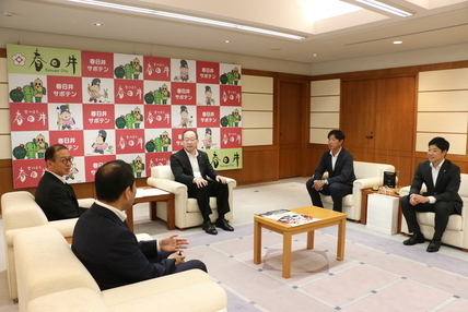 表敬訪問