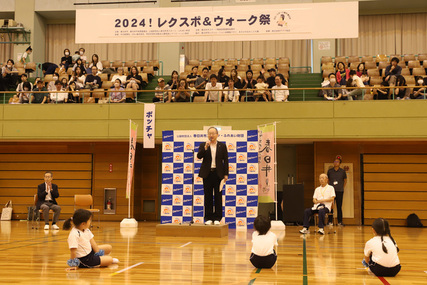 レクスポ＆ウォーク祭