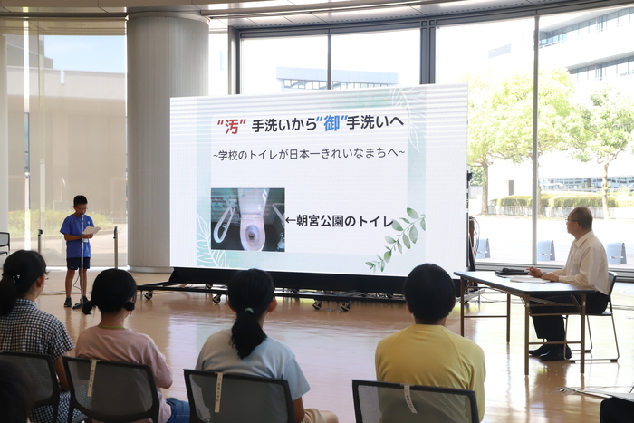 発表