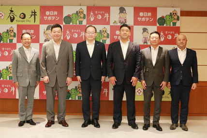 記念撮影