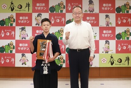 集合写真