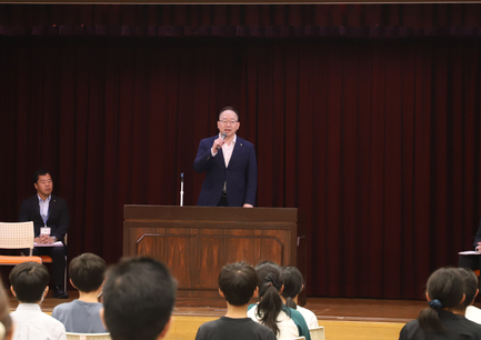 小学生男鹿市交流学習結団式