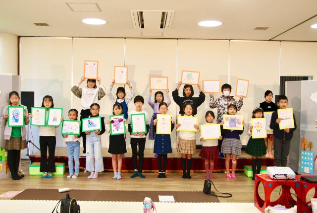 21回げんきっ子会議