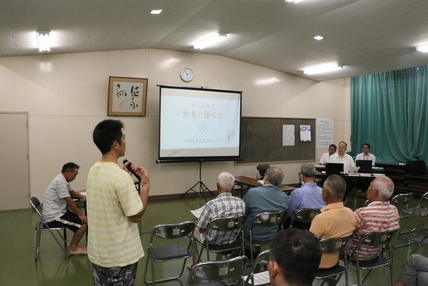 市長と語る会(上条区)