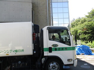 乗車体験の様子