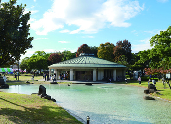 二子山公園