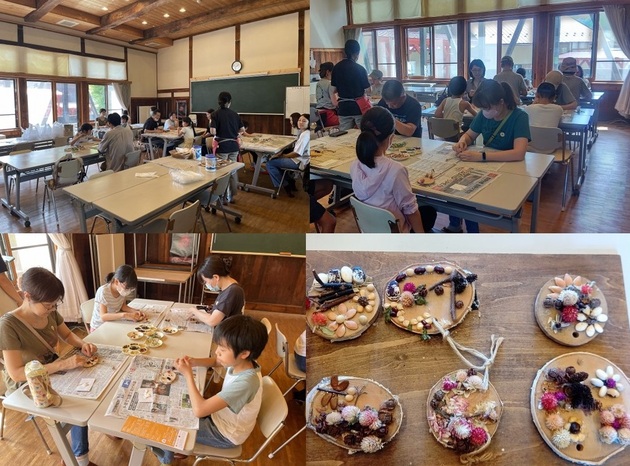 木工壁掛け作り体験
