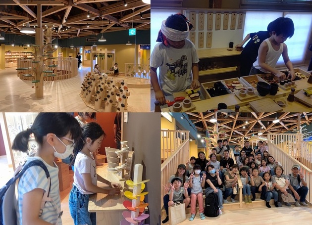 おもちゃ美術館見学