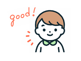 口を閉じる
