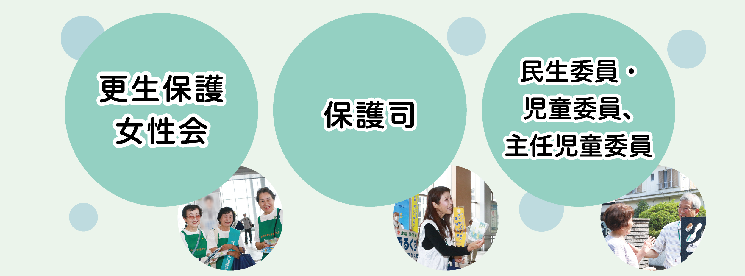 10月号