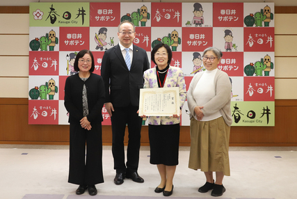 全国花のまちづくりコンクール奨励賞受賞に伴う表敬訪問