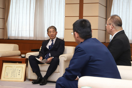 暴力追放功労団体表彰受賞に伴う表敬訪問
