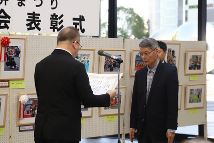春日井まつり撮影大会表彰式