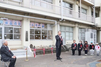 開設式