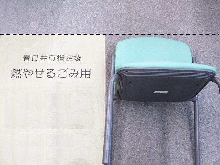 粗大ごみに該当しないいすの写真