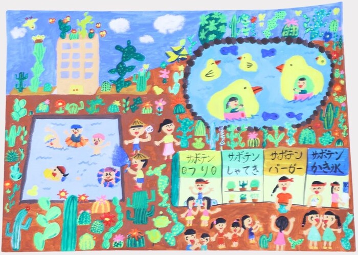 小学校高学年の部 準特選