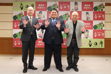 記念写真