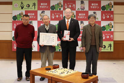 囲碁セットの寄贈