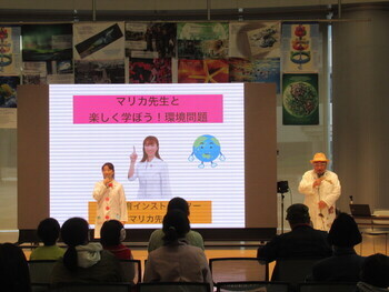 基調講演の様子