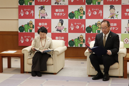 災害時等における被災者の避難生活への支援、生活再建及び被災地の復旧復興に係る連携・協力に関する協定締結式