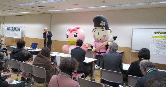 開会式