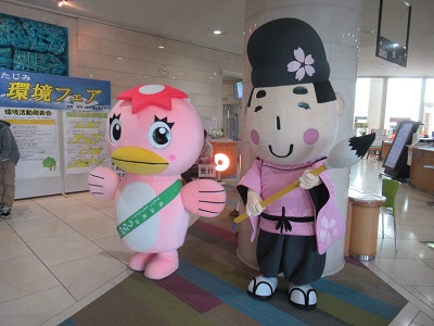 記念写真