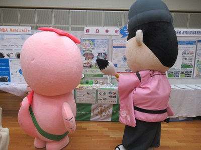 見る二人