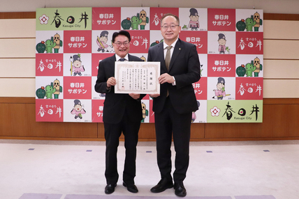 記念写真