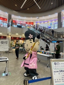 開会式
