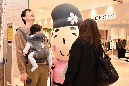 みんなで
