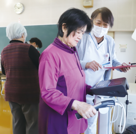 健康チェック