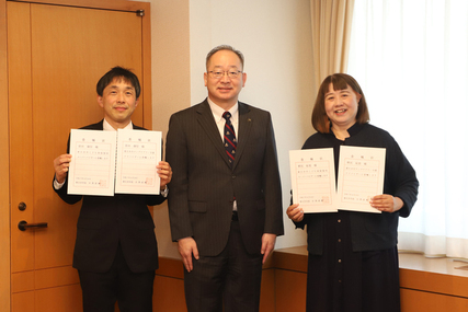 こども家庭福祉スーパーバイザー及びヤングケアラー支援アドバイザーの委嘱