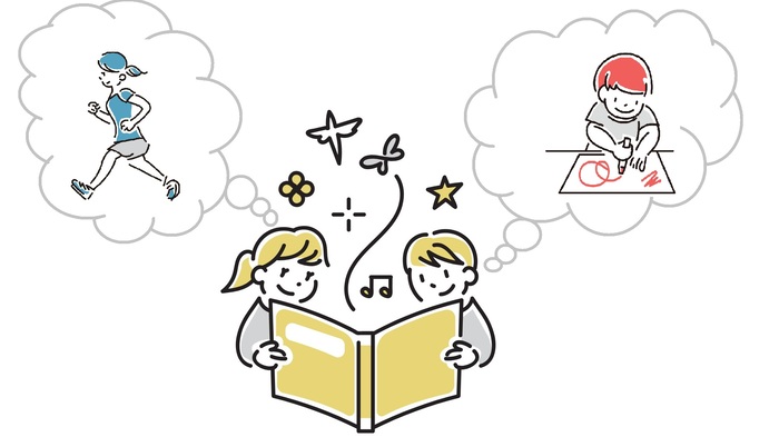 生涯学習