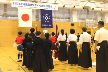 開会式その1