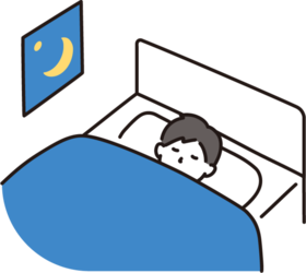 寝ている人