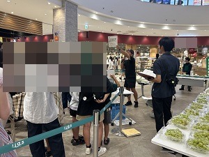 クイズ