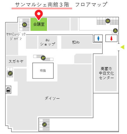 フロアマップ